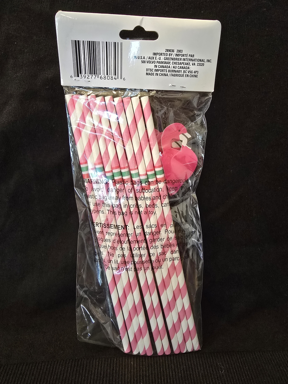 3 Piece Tropical Flamingo Party Bundle! - Picture 5 of 8